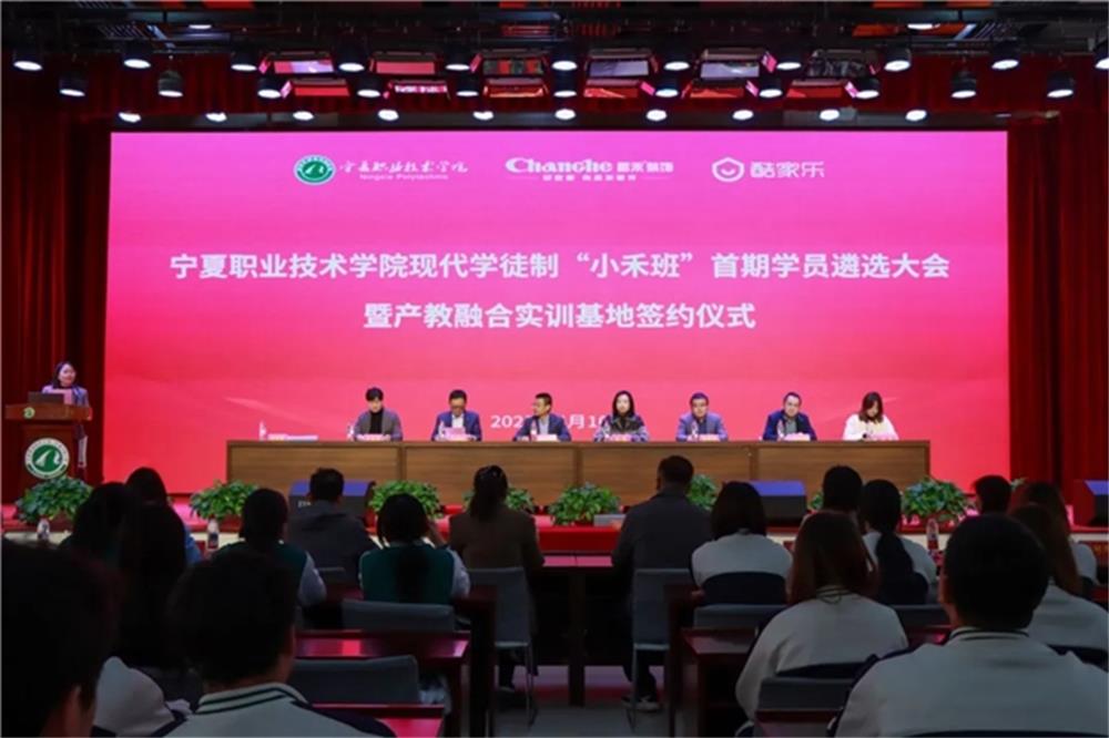 昌禾裝飾：創(chuàng)新驅(qū)動(dòng)，成功獲得了 21 項(xiàng)國(guó)家級(jí)專(zhuān)利